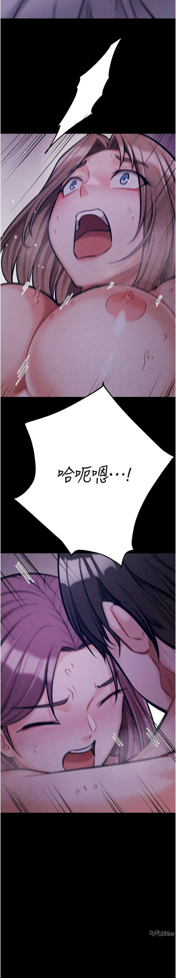 选手村:母猪调教