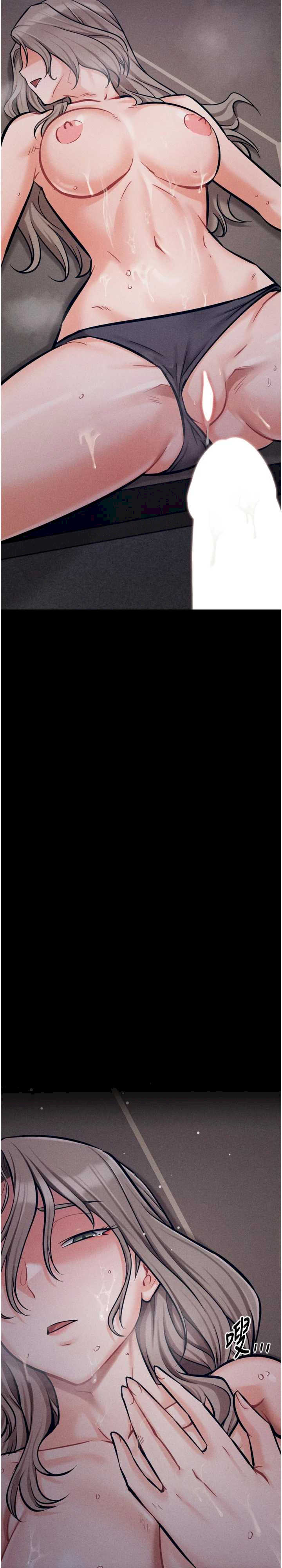 选手村:母猪调教