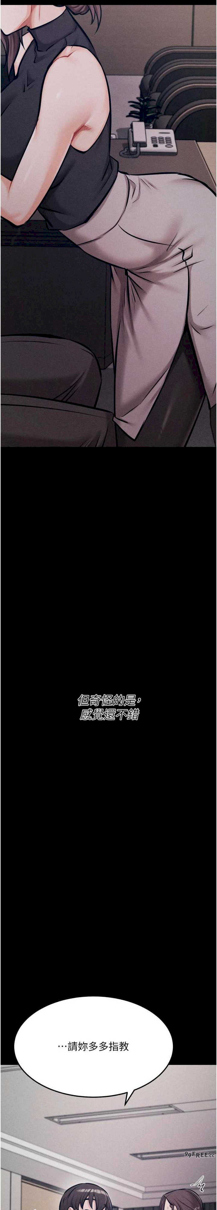 选手村:母猪调教