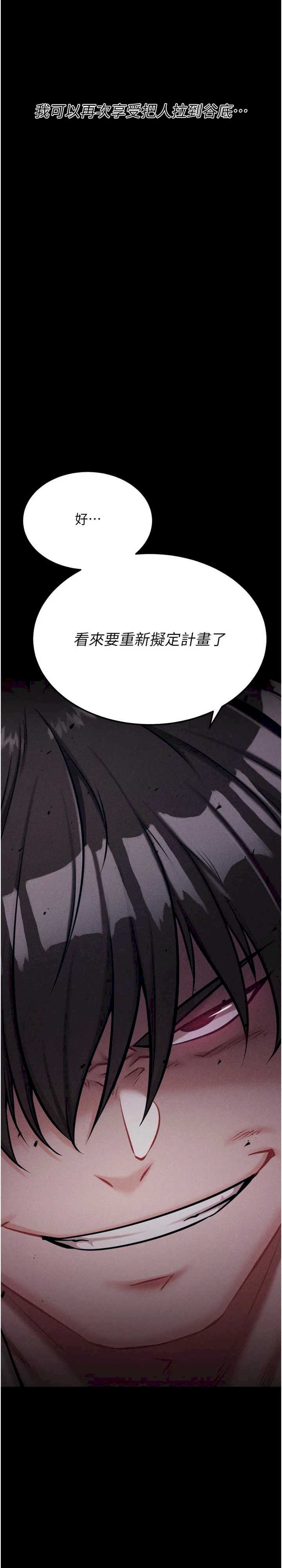 选手村:母猪调教