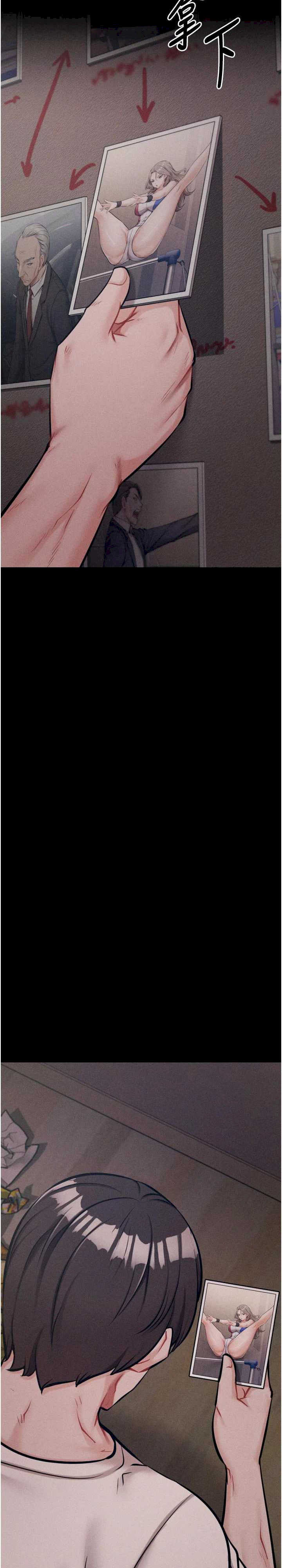 选手村:母猪调教