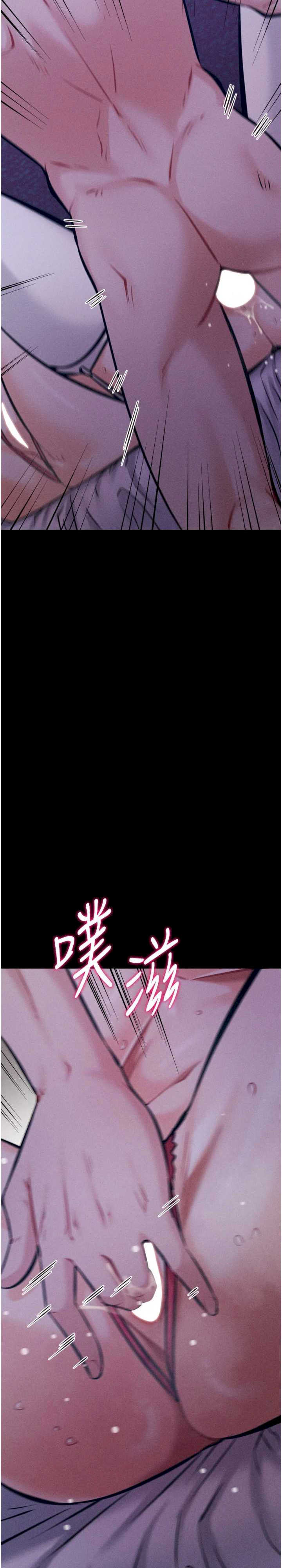 选手村:母猪调教