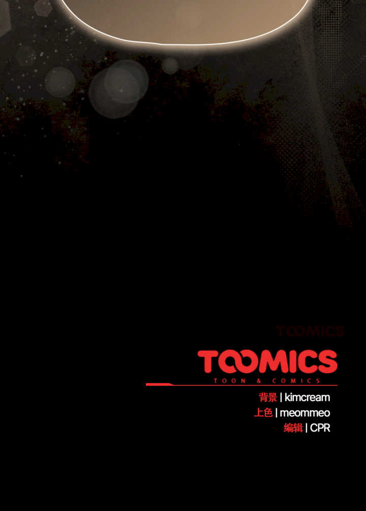 幸福来得太突然/突然成为公寓管理员