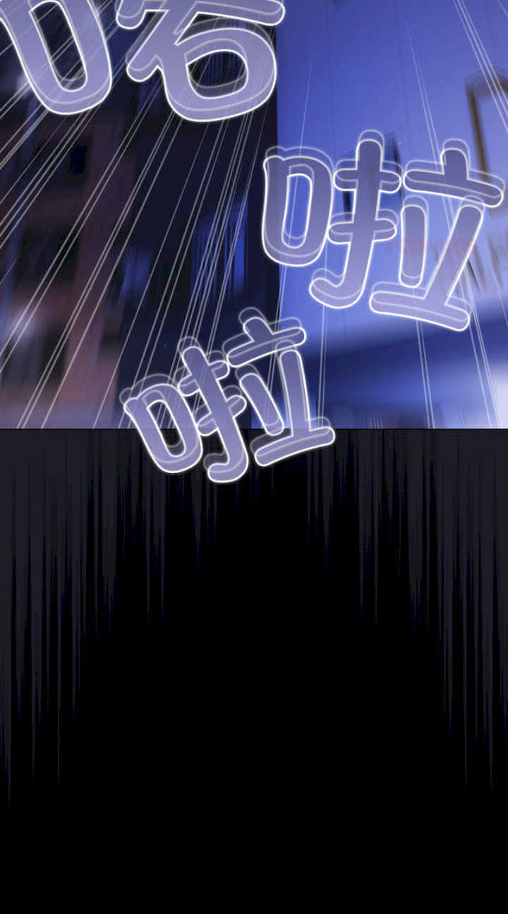 幸福来得太突然/突然成为公寓管理员