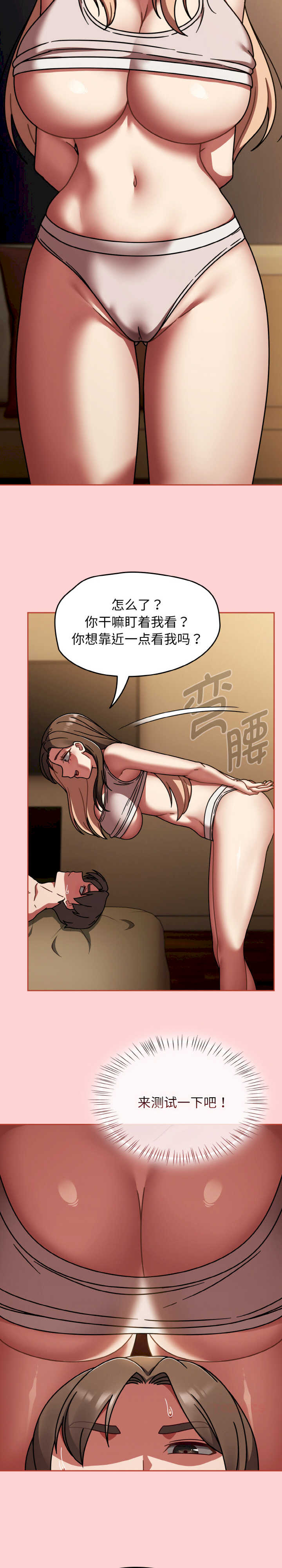 热情拳击馆/抢救拳击馆大作战