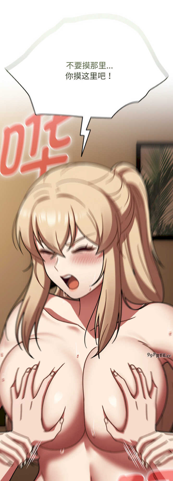 热情拳击馆/抢救拳击馆大作战