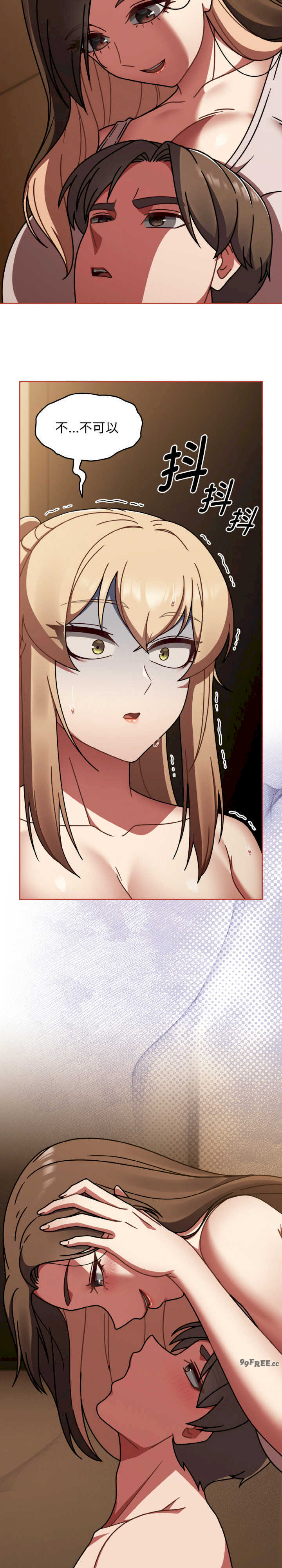 热情拳击馆/抢救拳击馆大作战