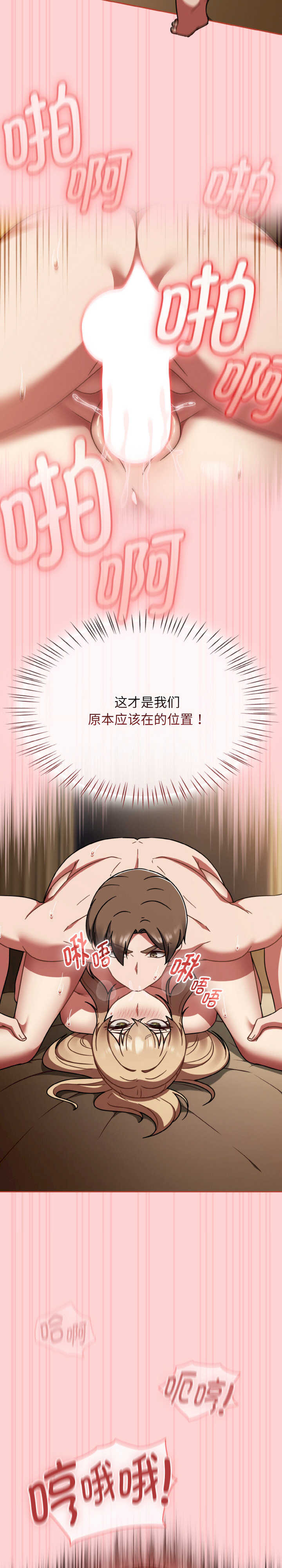 热情拳击馆/抢救拳击馆大作战