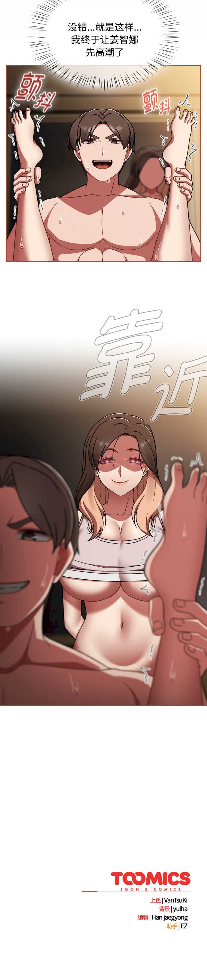 热情拳击馆/抢救拳击馆大作战