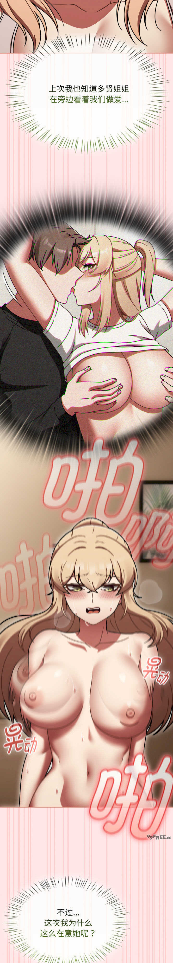 热情拳击馆/抢救拳击馆大作战