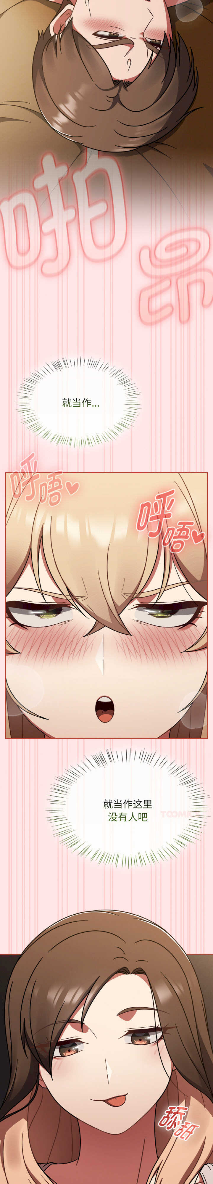 热情拳击馆/抢救拳击馆大作战