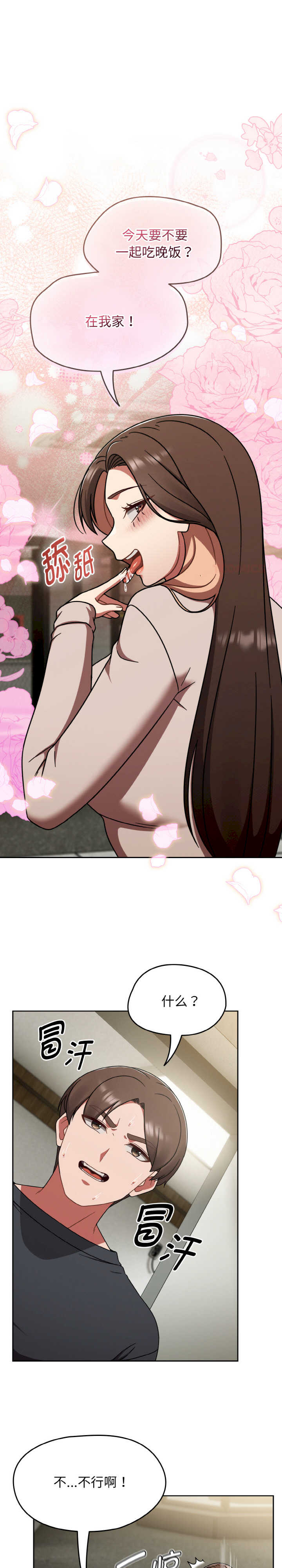 热情拳击馆/抢救拳击馆大作战