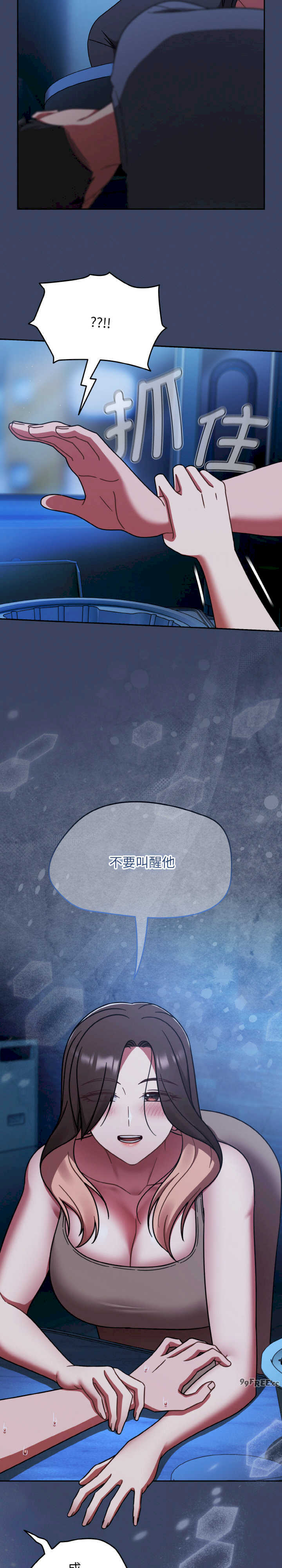 热情拳击馆/抢救拳击馆大作战