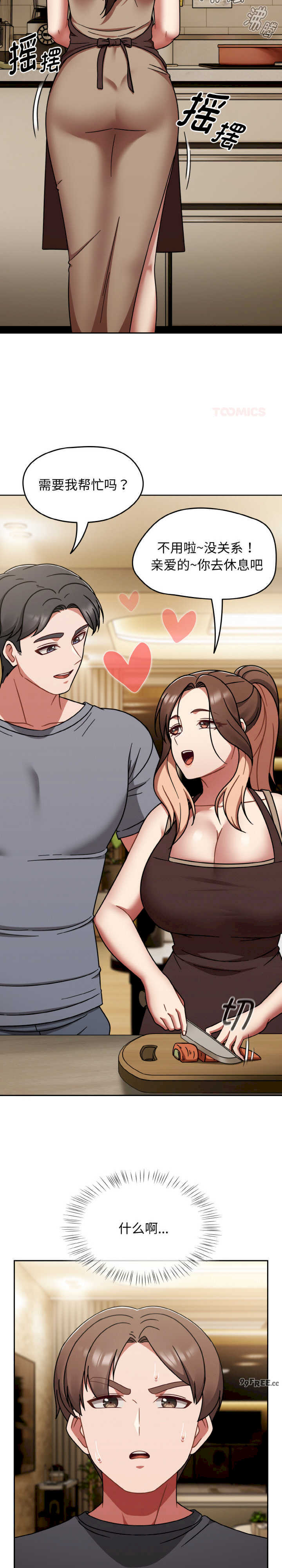 热情拳击馆/抢救拳击馆大作战