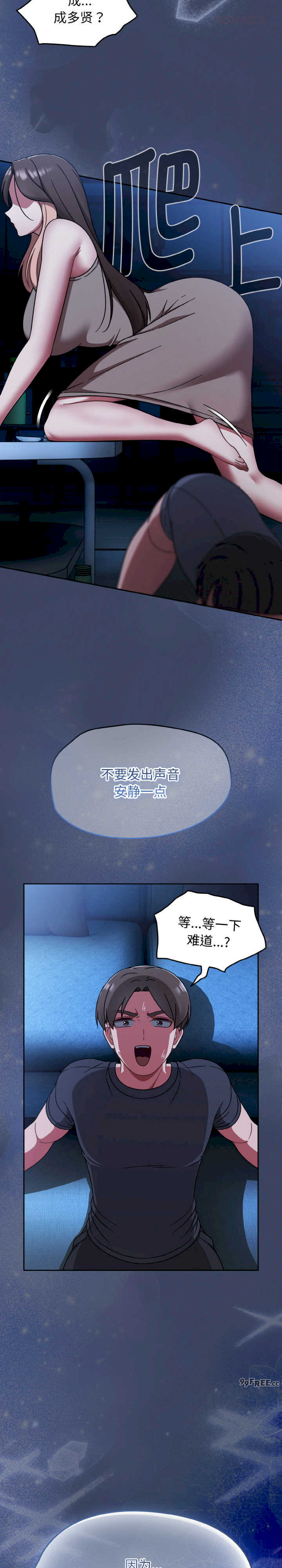 热情拳击馆/抢救拳击馆大作战