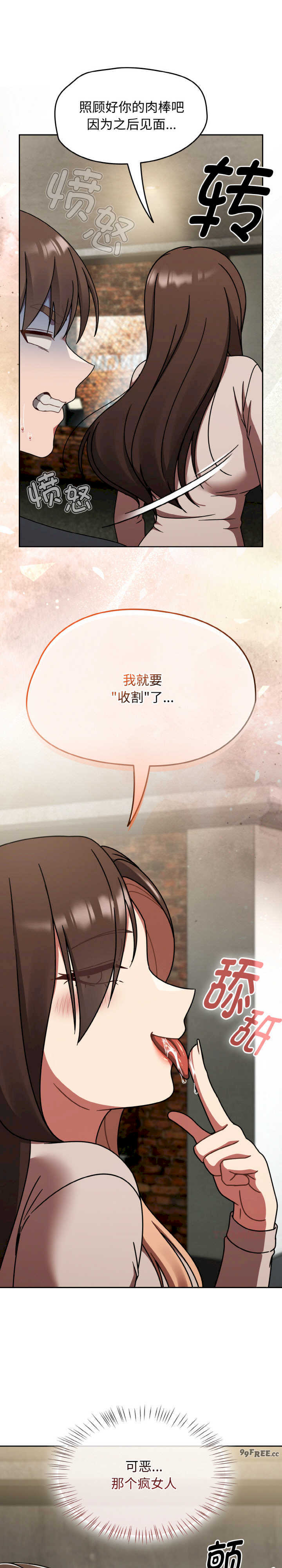 热情拳击馆/抢救拳击馆大作战