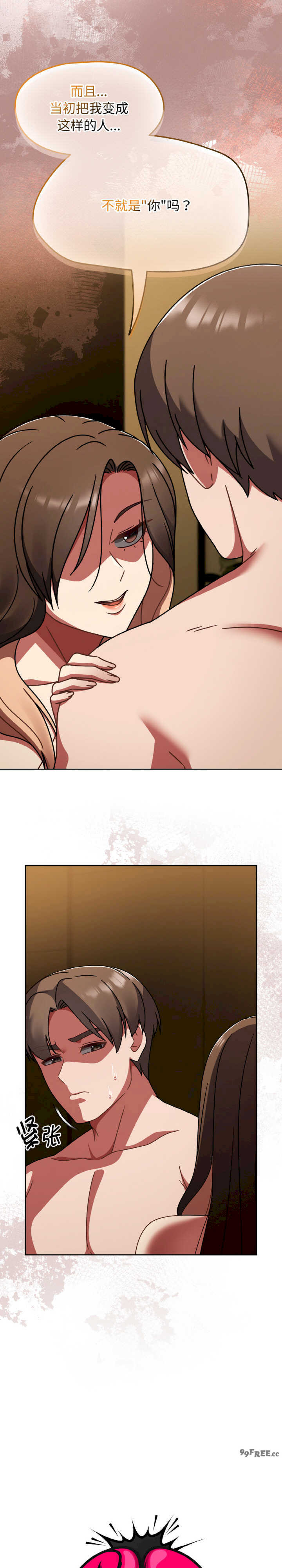 热情拳击馆/抢救拳击馆大作战