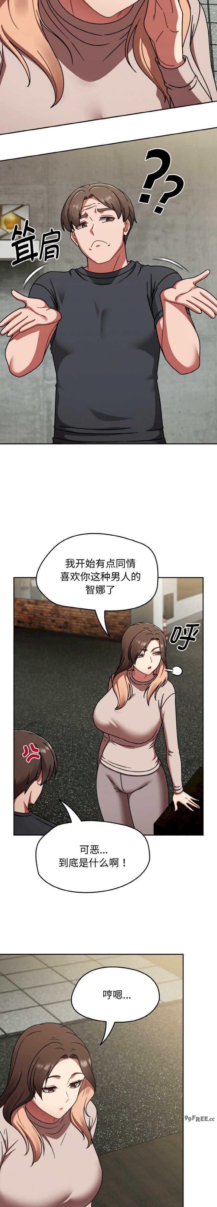 热情拳击馆/抢救拳击馆大作战