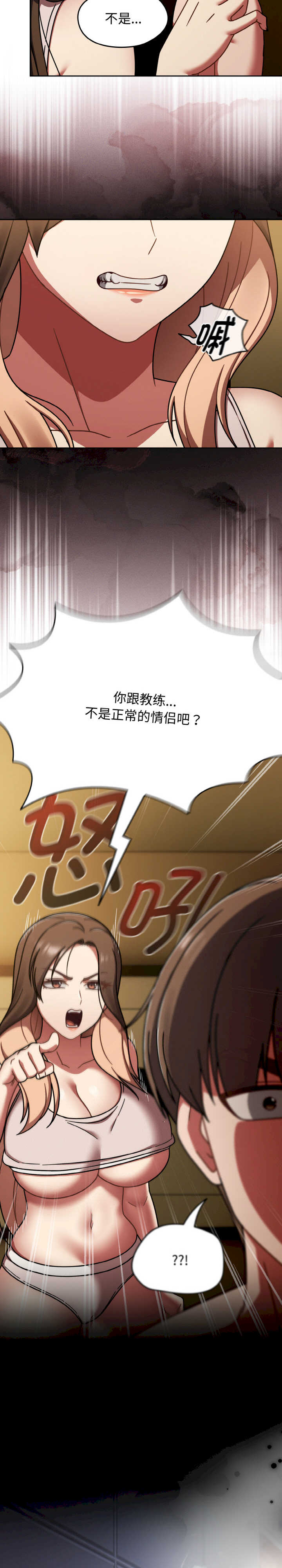 热情拳击馆/抢救拳击馆大作战