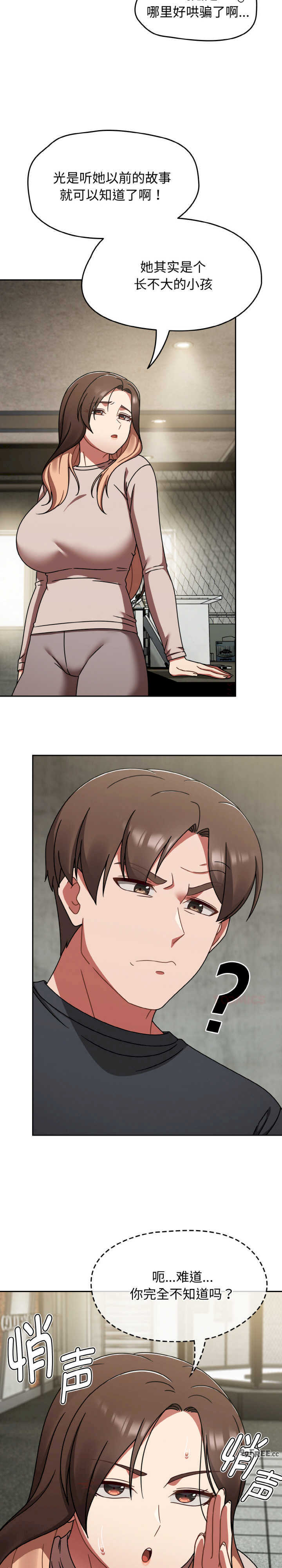 热情拳击馆/抢救拳击馆大作战