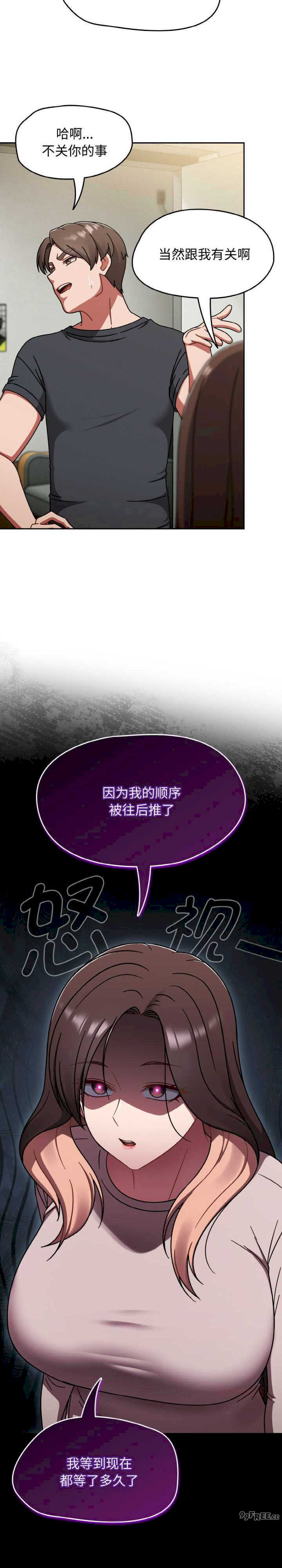 热情拳击馆/抢救拳击馆大作战