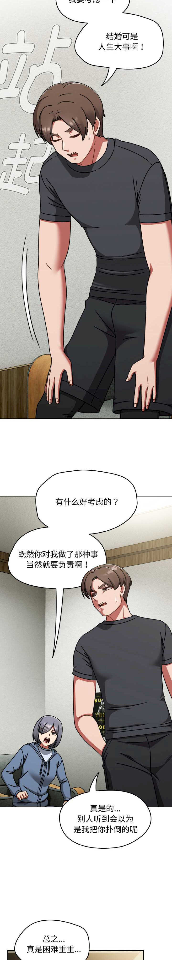 热情拳击馆/抢救拳击馆大作战