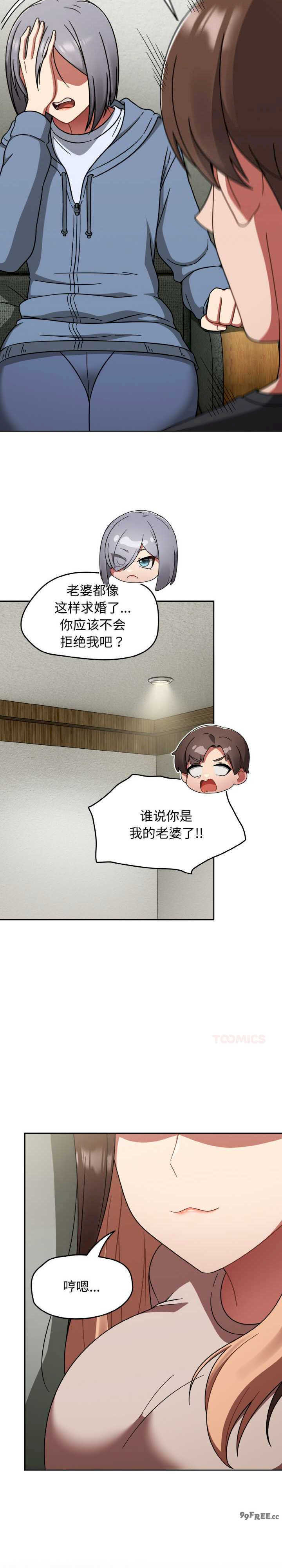 热情拳击馆/抢救拳击馆大作战