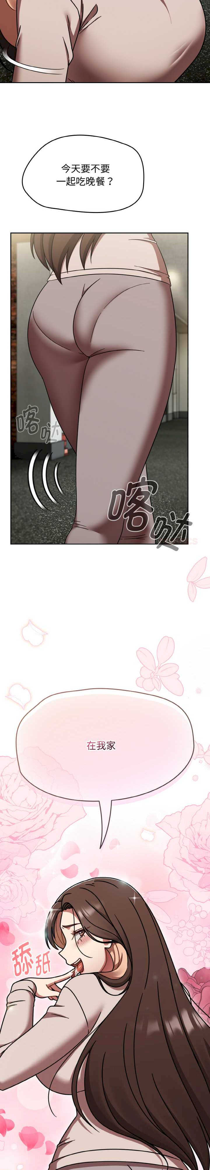 热情拳击馆/抢救拳击馆大作战