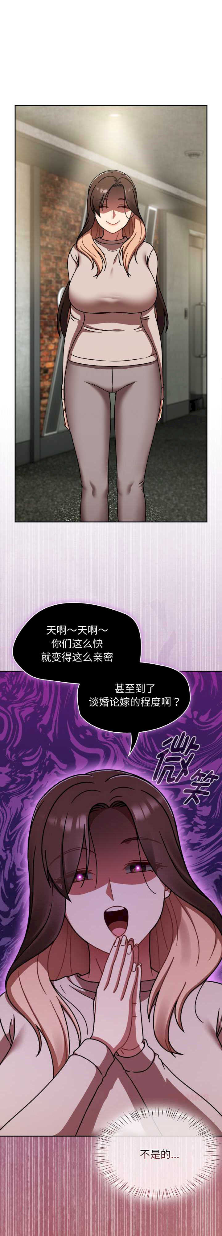 热情拳击馆/抢救拳击馆大作战