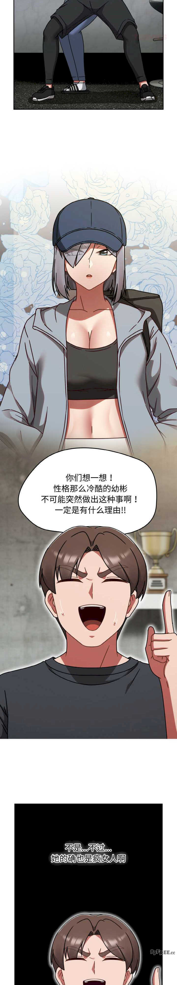 热情拳击馆/抢救拳击馆大作战