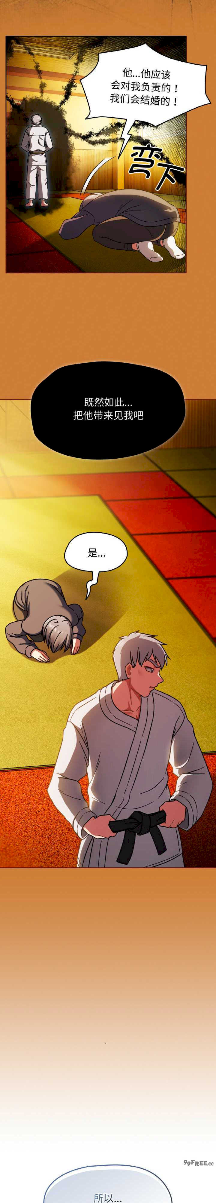 热情拳击馆/抢救拳击馆大作战