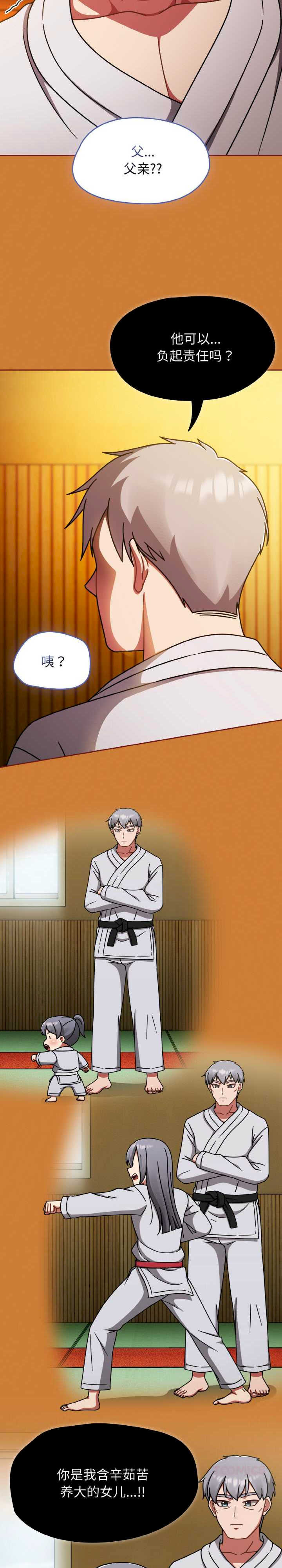 热情拳击馆/抢救拳击馆大作战