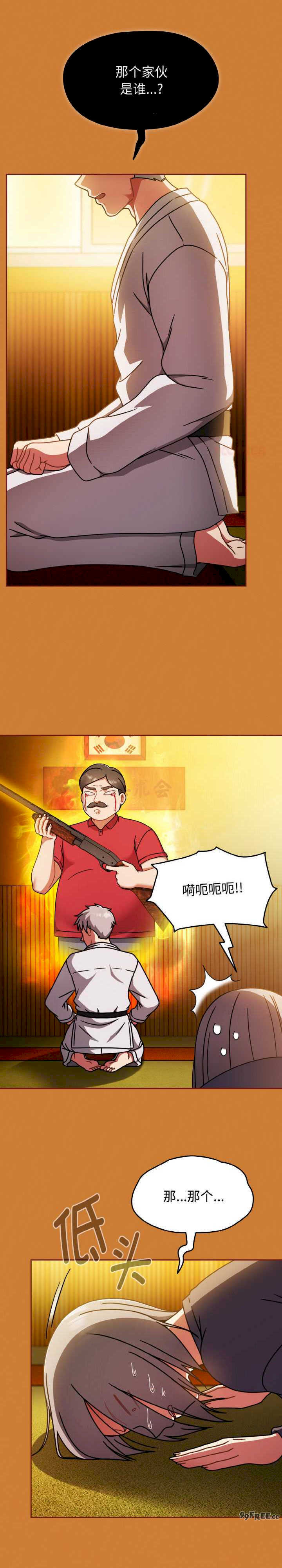 热情拳击馆/抢救拳击馆大作战