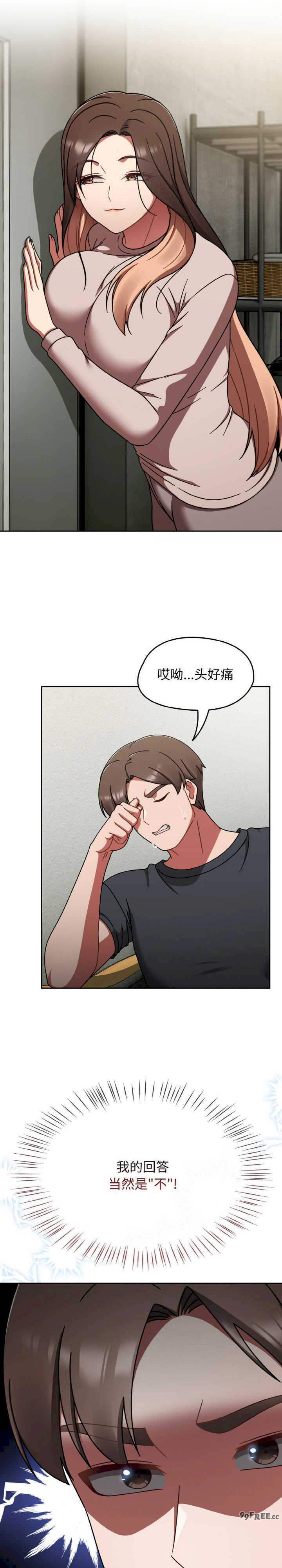 热情拳击馆/抢救拳击馆大作战