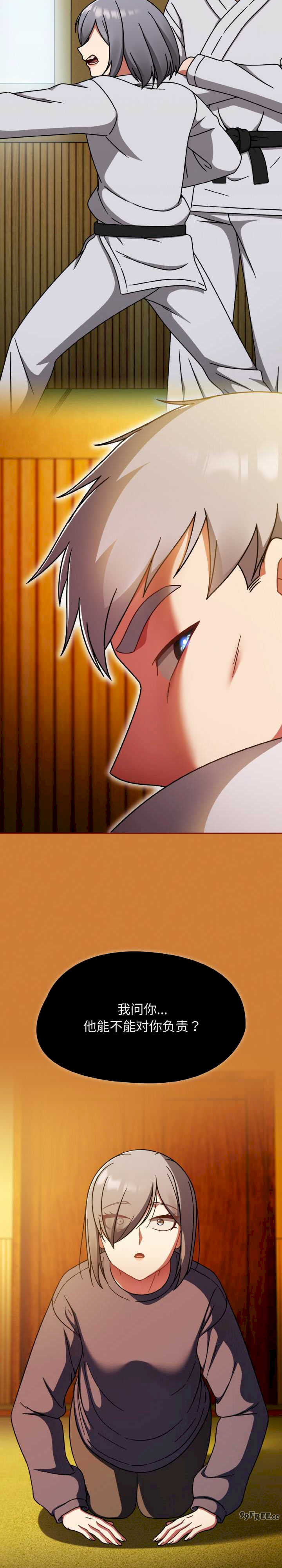 热情拳击馆/抢救拳击馆大作战