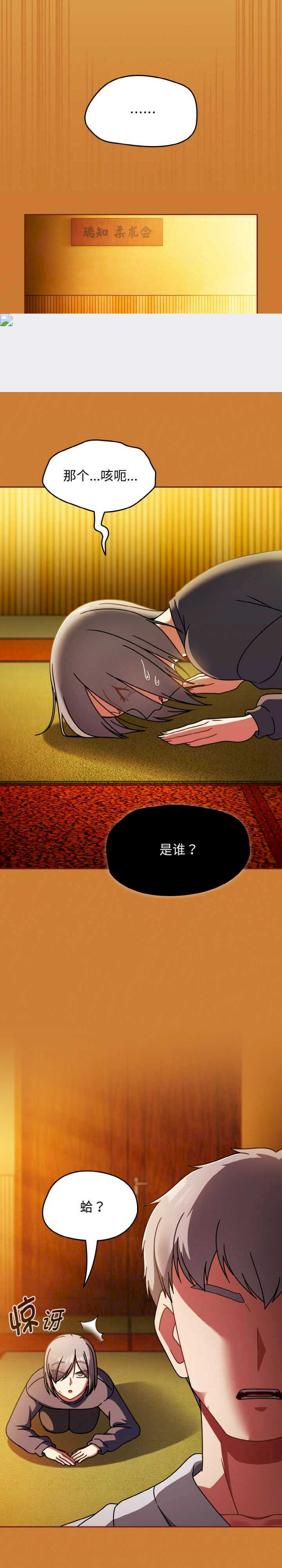 热情拳击馆/抢救拳击馆大作战