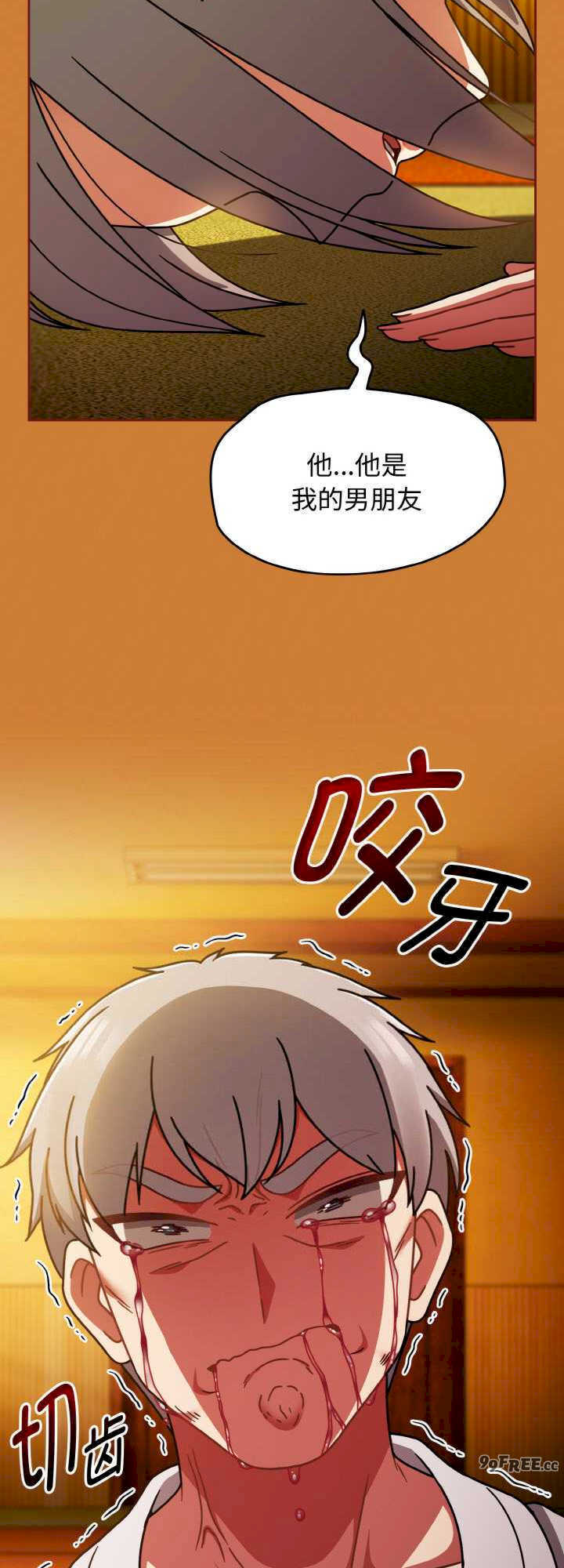 热情拳击馆/抢救拳击馆大作战