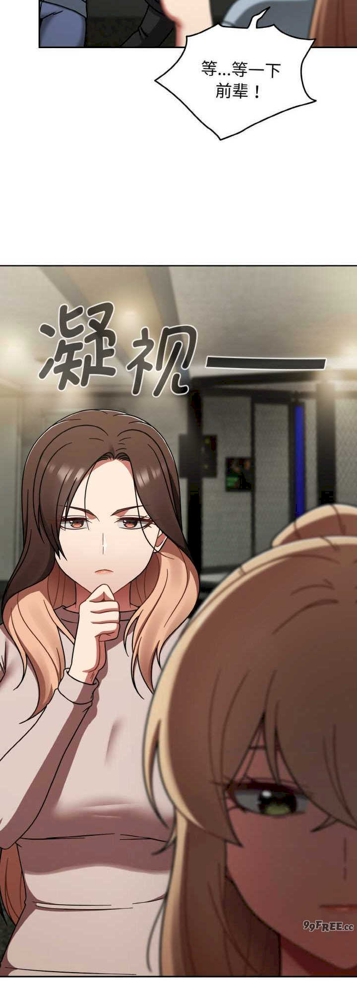 热情拳击馆/抢救拳击馆大作战