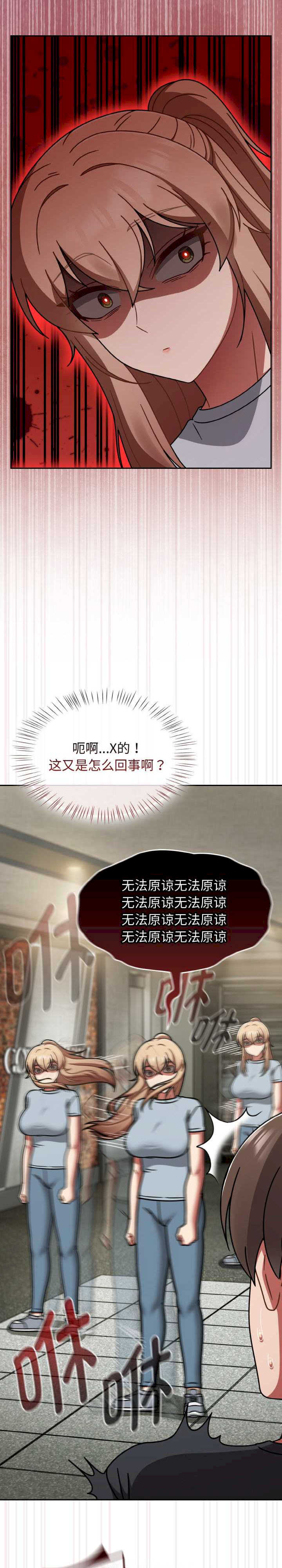 热情拳击馆/抢救拳击馆大作战