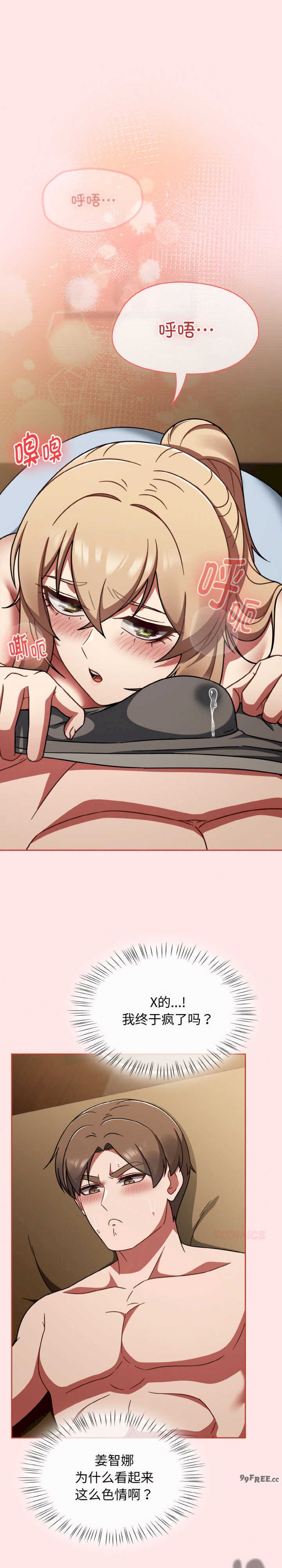 热情拳击馆/抢救拳击馆大作战