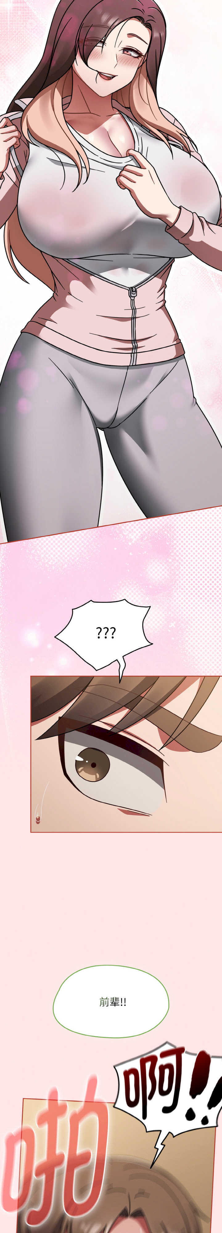 热情拳击馆/抢救拳击馆大作战