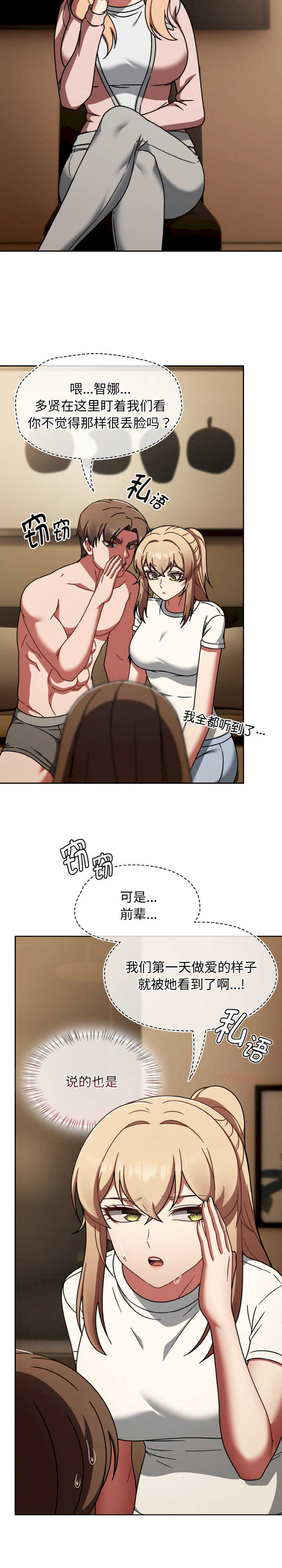 热情拳击馆/抢救拳击馆大作战