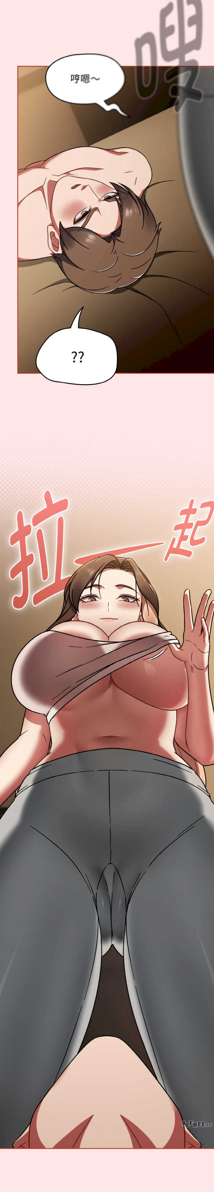 热情拳击馆/抢救拳击馆大作战