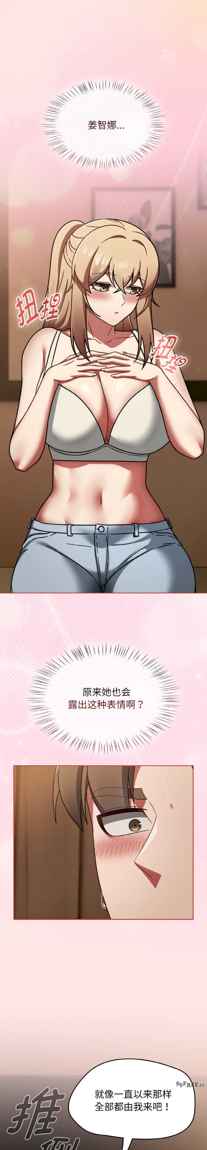 热情拳击馆/抢救拳击馆大作战