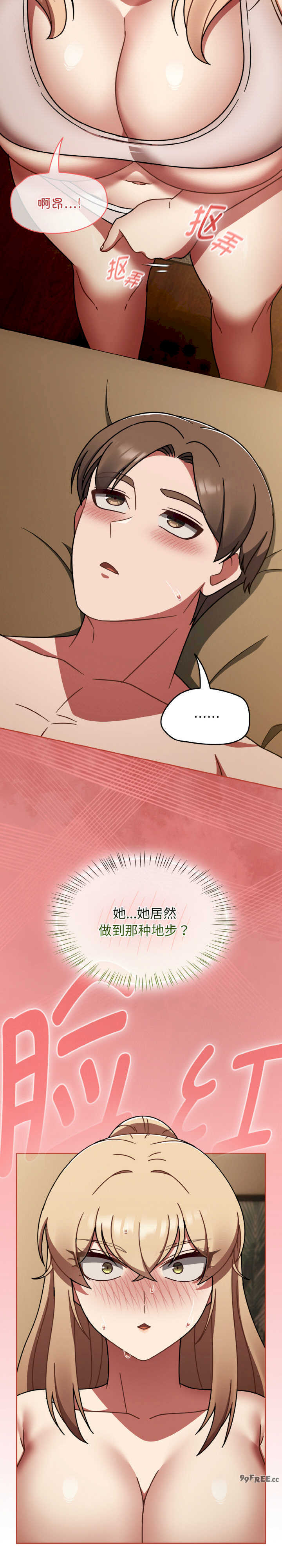 热情拳击馆/抢救拳击馆大作战