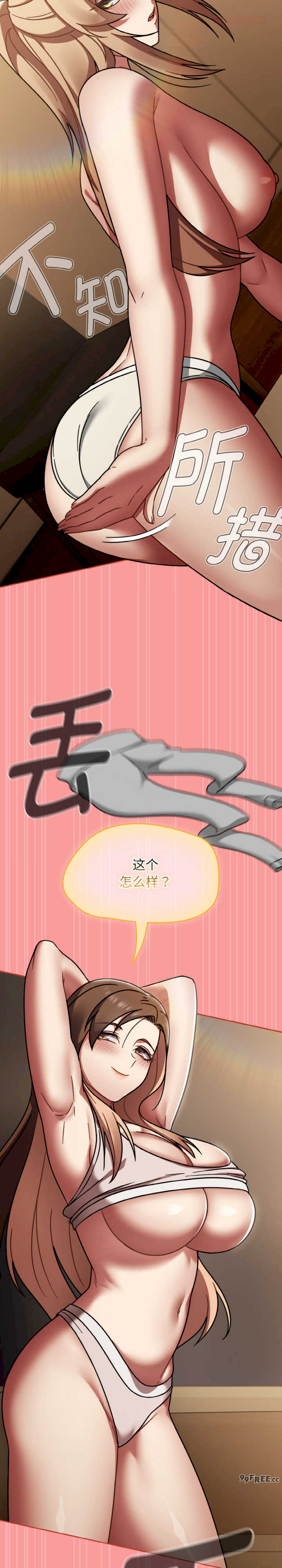 热情拳击馆/抢救拳击馆大作战