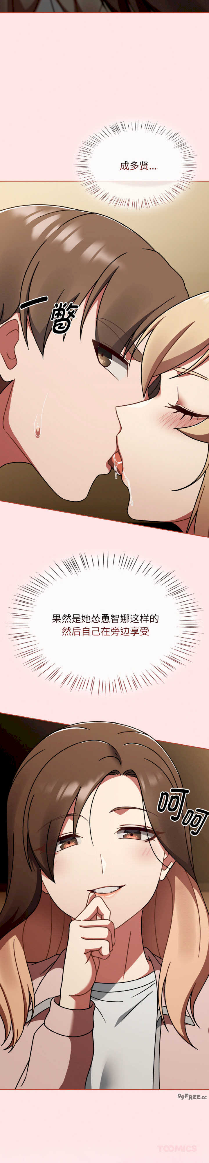 热情拳击馆/抢救拳击馆大作战