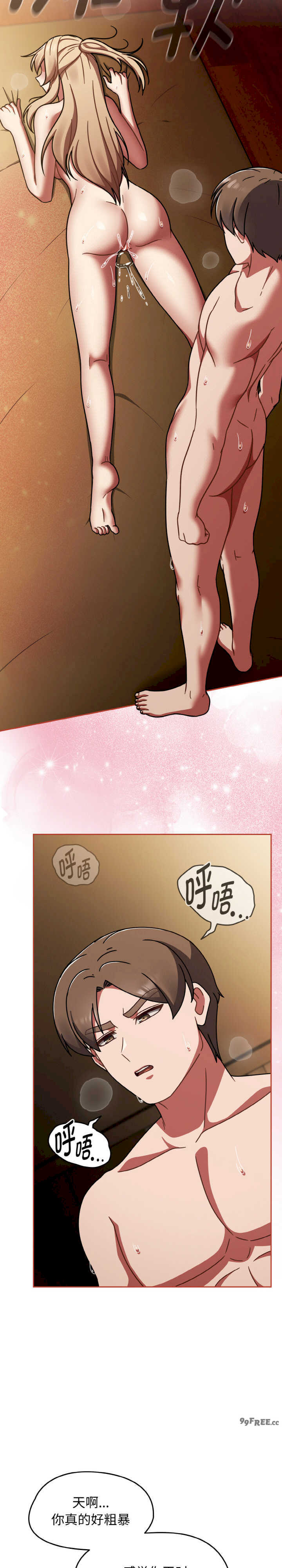 热情拳击馆/抢救拳击馆大作战