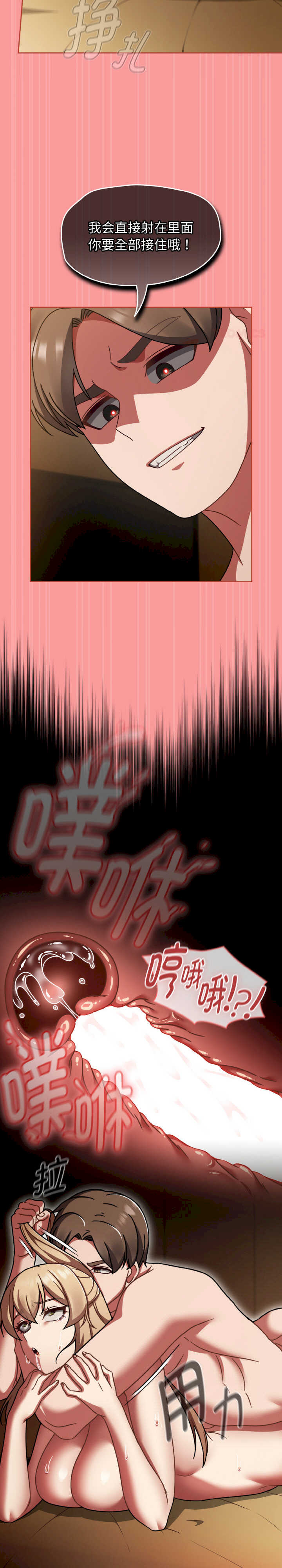 热情拳击馆/抢救拳击馆大作战