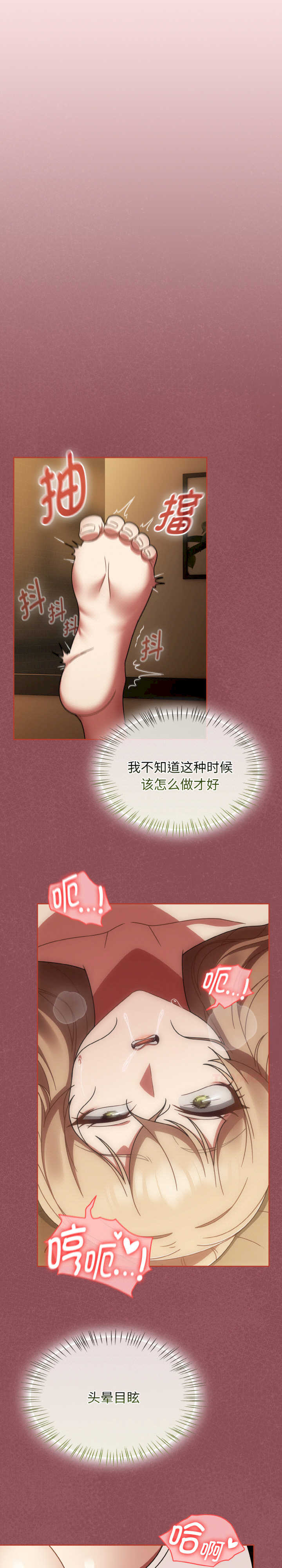 热情拳击馆/抢救拳击馆大作战